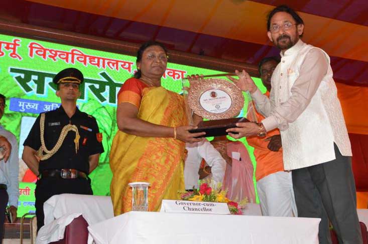 M.P. Sinha Awards
